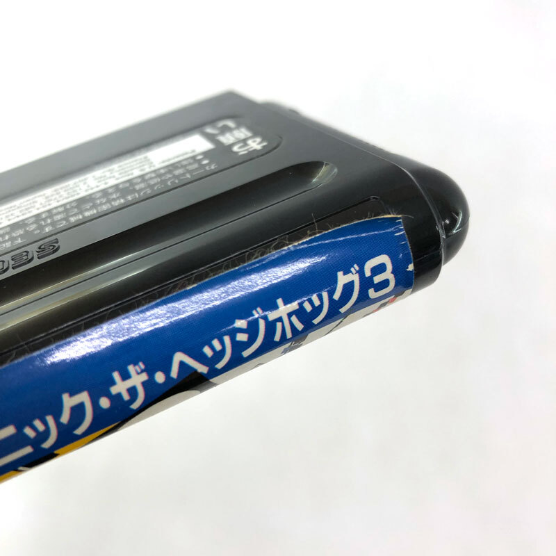 《ジャンク扱い》《レトロ》ソニック・ザ・ヘッジホッグ3 箱説ハガキ付き/SEGA/メガドライブ/店頭/他モール併売《ゲーム・山城店》R416