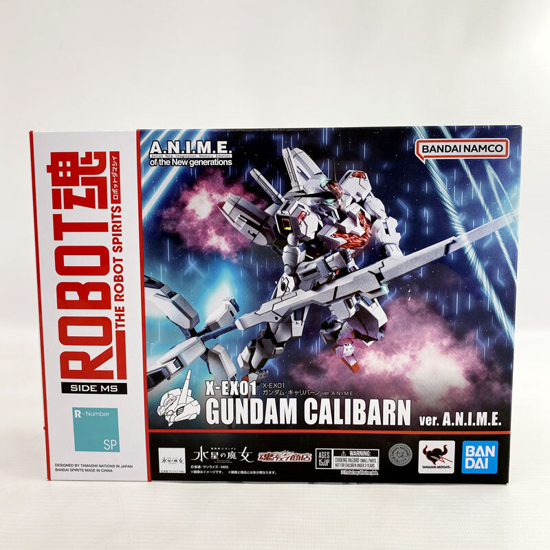 【おトク】 ガンダム・キャリバーン X-EX01 MS> <SIDE 《未開封》ROBOT魂 ver. 「水星の魔女」併売《フィギュア・山城店》O5230 A.N.I.M.E. その他