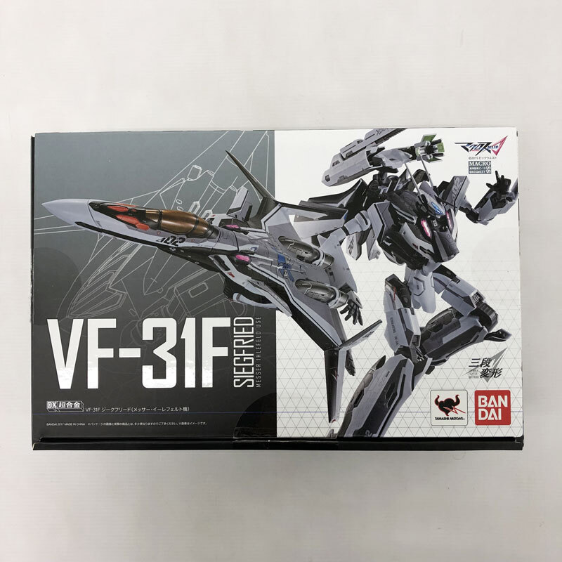 独特の上品 DX超合金 バンダイ VF-31Fジークフリード 「マクロスΔ」店頭/他モール併売《フィギュア・山城店》O5356 (メッサー・イーレフェルト機) 超時空要塞マクロス
