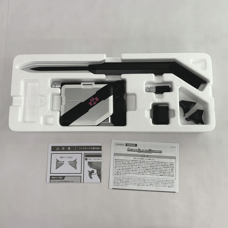 バンダイ CSM/COMPLETE SELECTION MODIFICATION ライドブッカー「仮面ライダーディケイド」店頭/他モール併売《フィギュア・山城店》O4640