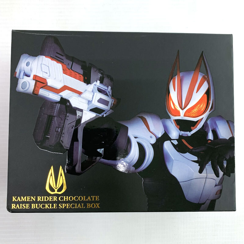 仮面ライダーギーツ DXハンマーレイズバックル ゴールドメッキ＆DXアローレイズバックル シルバーメッキ《フィギュア・山城店》◆O5380