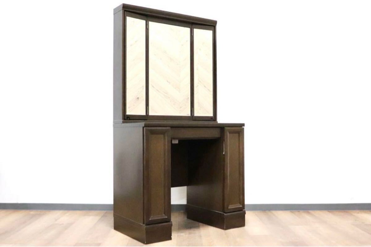 GMHN56○karimoku / カリモク QU2751 ドレッサー 鏡台 化粧台 三面鏡 コンソール 収納家具 オーク材 スタイリッシュ モダン 国産家具