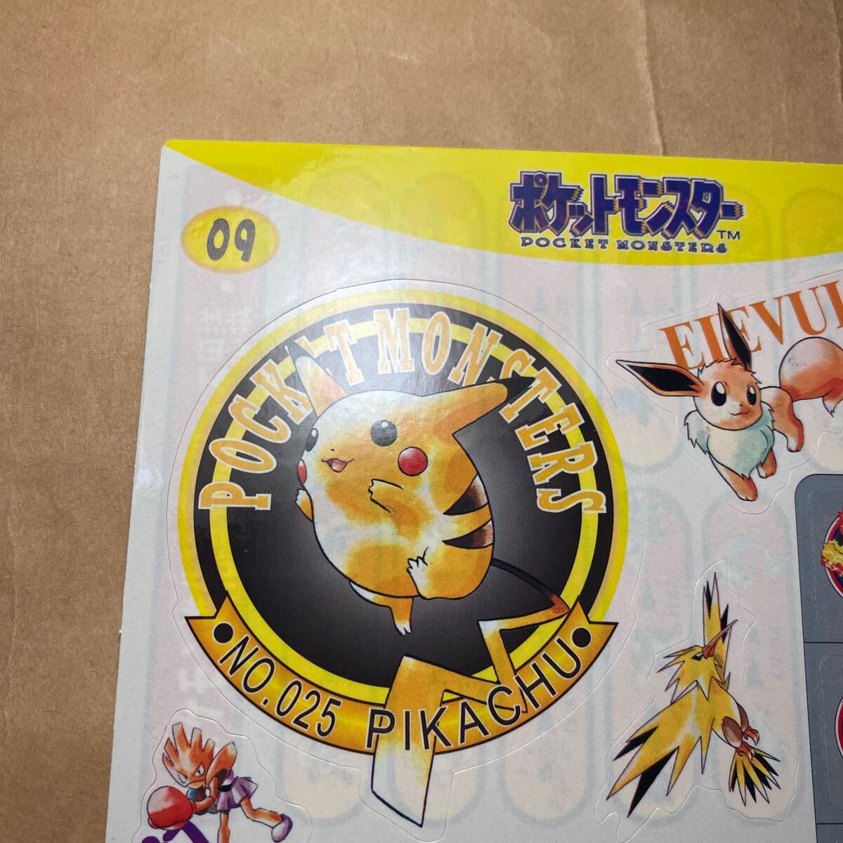 バンプレスト 1997 ポケモン ジャンボカードダス シール 図鑑 バンプレスト 1997 ポケモン ジャンボカードダス シール 図鑑