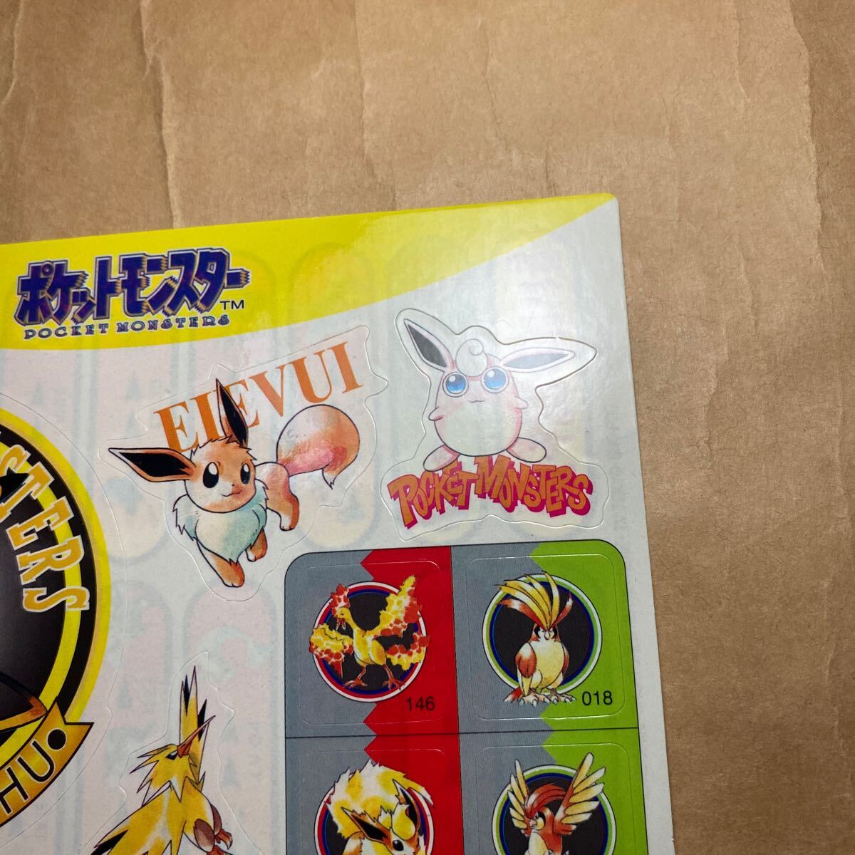 バンプレスト 1997 ポケモン ジャンボカードダス シール 図鑑 バンプレスト 1997 ポケモン ジャンボカードダス シール 図鑑