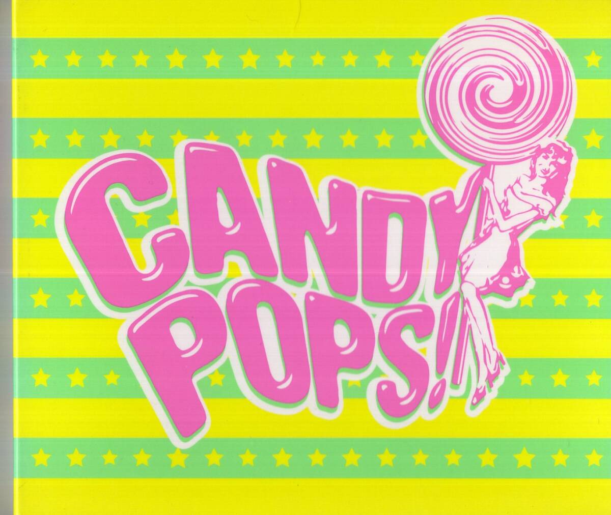 【即】CANDY POPS! / ザ・ドゥーリーズ、トリックス、アニー ・・・全20曲