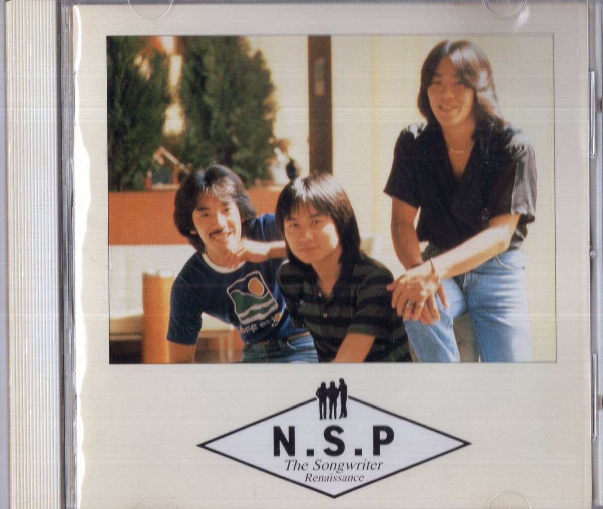【即】N.S.P / NSP // ソングライター ルネッサンス・・ベスト・全15曲・・CD/92年