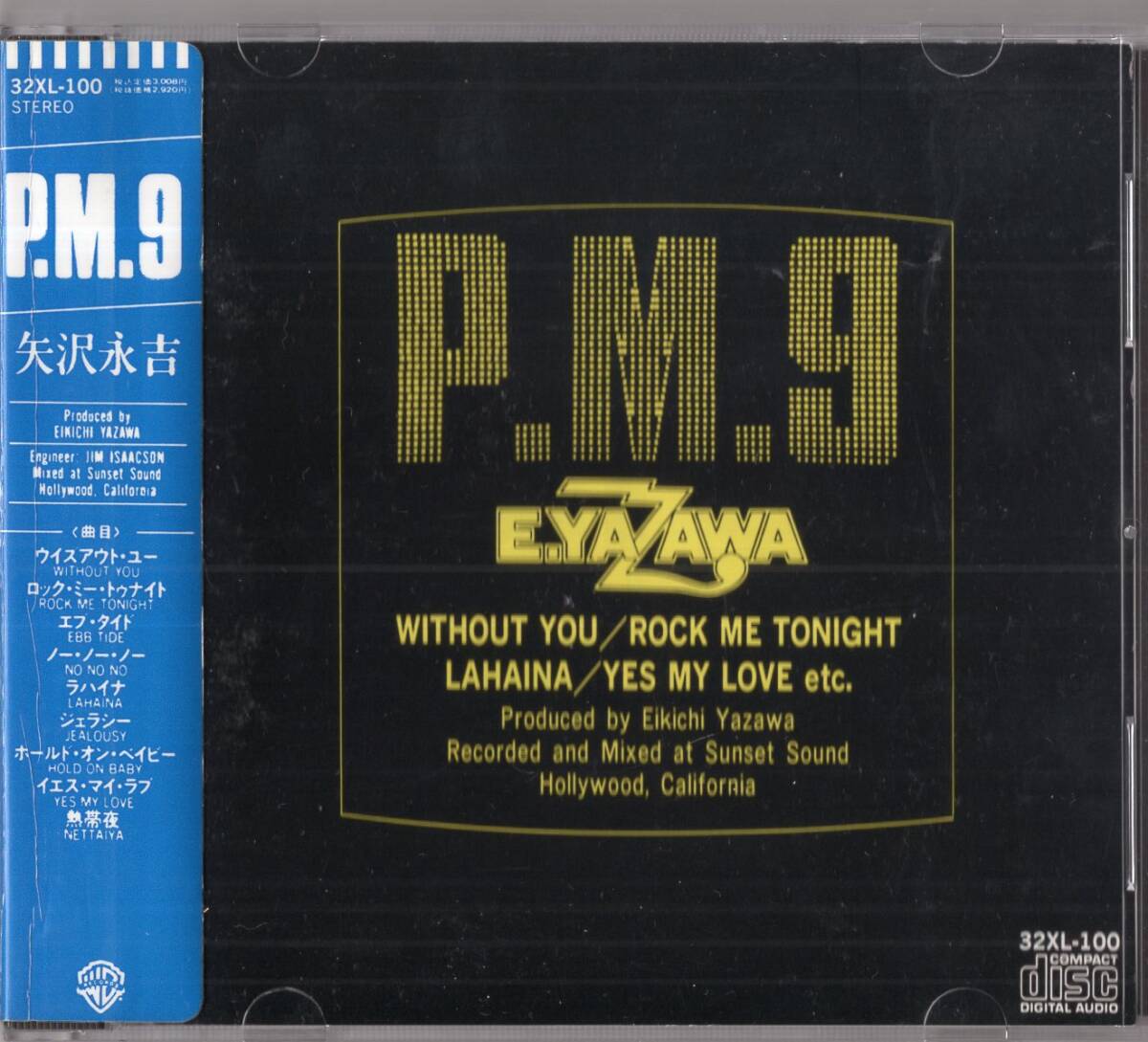 【即】矢沢永吉 / P.M.9 ・・・CD/シール帯
