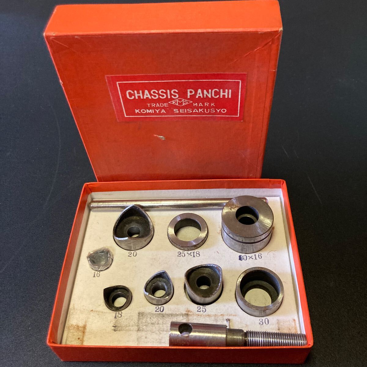 シャーシパンチセット CHASSIS PUNCH SET KOMIYA SEISAKUYO 鉄板用　サイズ5段