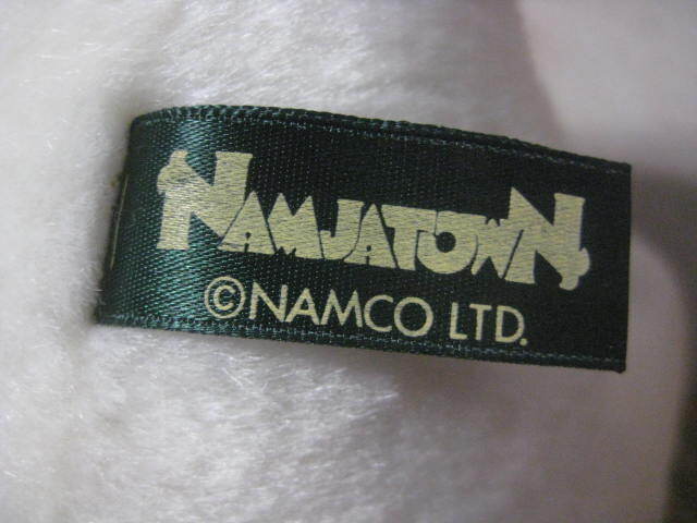 ナンジャタウン　ナジャヴ　ぬいぐるみ_画像5