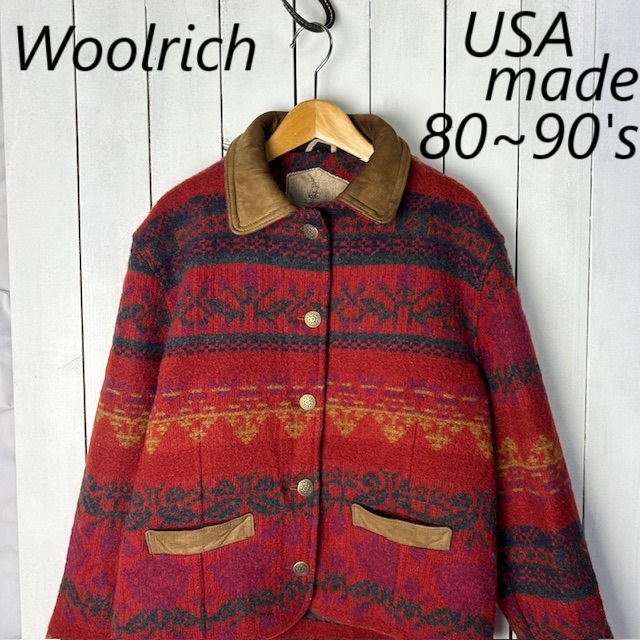 Yahoo!オークション - 80s~90s USA製 Woolrich 牛レザー切替え Yahoo!オークション - 80s~90s USA製 Woolrich 牛レザー切替え