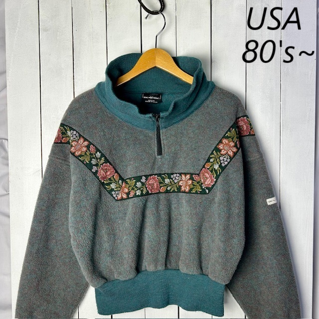 USA古着 80s～ USA製 ショート丈 ニット切替えハーフジップフリースシャツ M～L 緑グレー オールド ヴィンテージ ユニチケ付 アメリカ●247