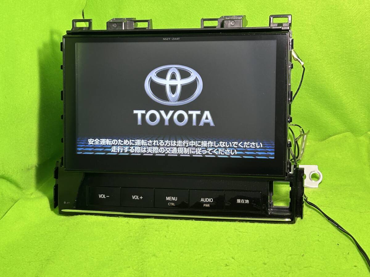 新品配線付 NSZT-ZA4T 地図更新2024年10月 セキュリティロック 新品配線付 NSZT-ZA4T 地図更新2024年10月 セキュリティロック