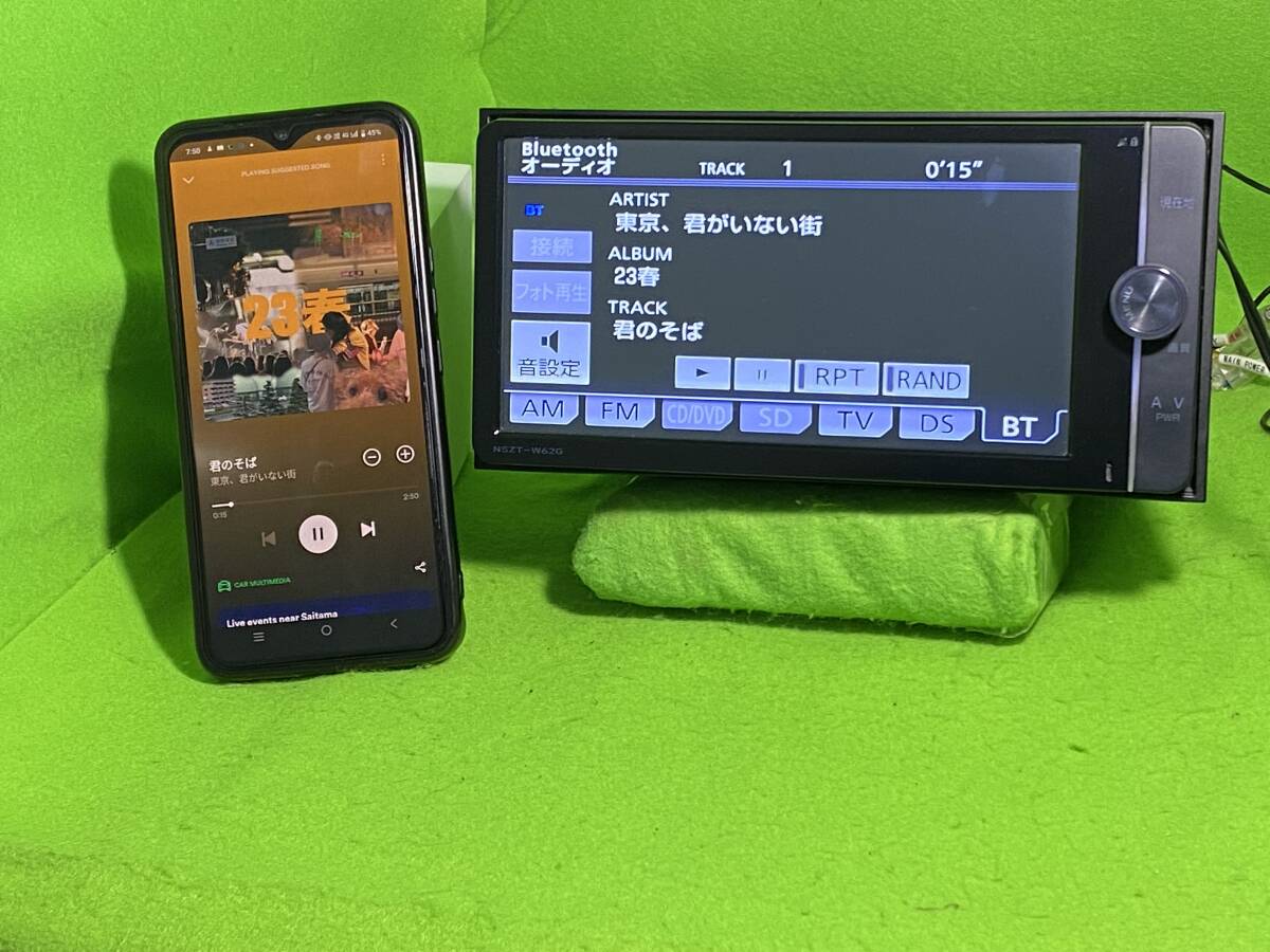 NSZT-W62G トヨタ純正ナビ 地図更新2018年5月 動作確認済み mini NSZT-W62G トヨタ純正ナビ 地図更新2018年5月 動作確認済み mini