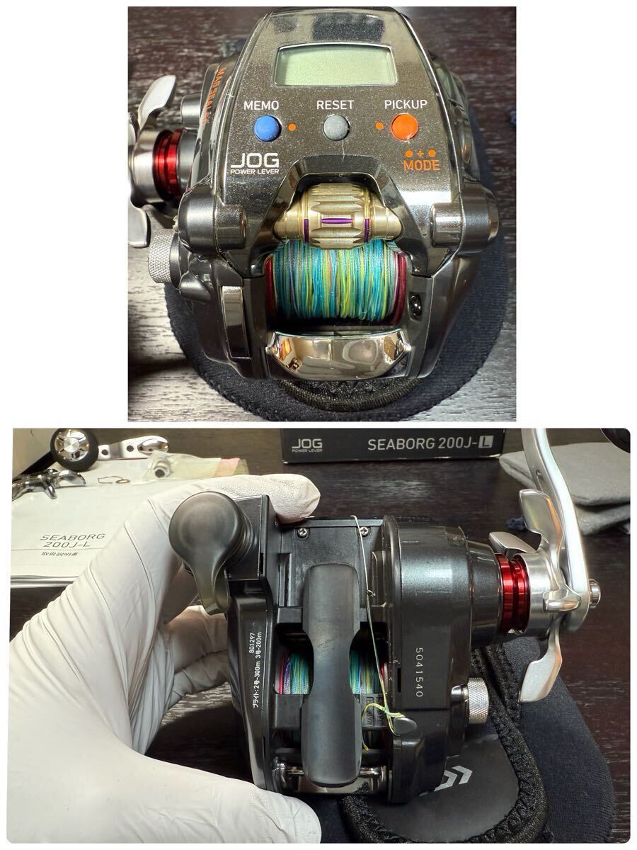 ダイワ シーボーグ 200J-L 極美品 ジョグパワーレバーカスタム ダイワ シーボーグ 200J-L 極美品 ジョグパワーレバーカスタム