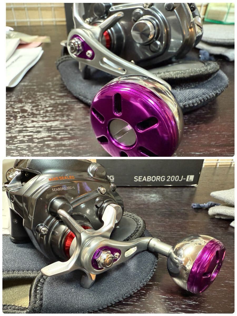 ダイワ シーボーグ 200J-L 極美品 ジョグパワーレバーカスタム ダイワ シーボーグ 200J-L 極美品 ジョグパワーレバーカスタム