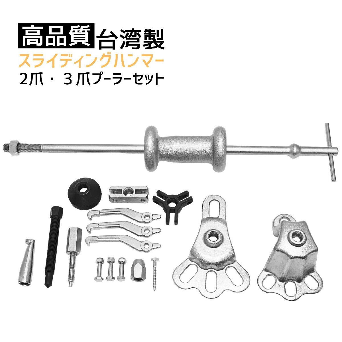 玉掛けワイヤー 2本組 両アイロック加工 メッキ 36mmx3.5m 玉掛けワイヤー 2本組 両アイロック加工 メッキ 36mmx3.5m