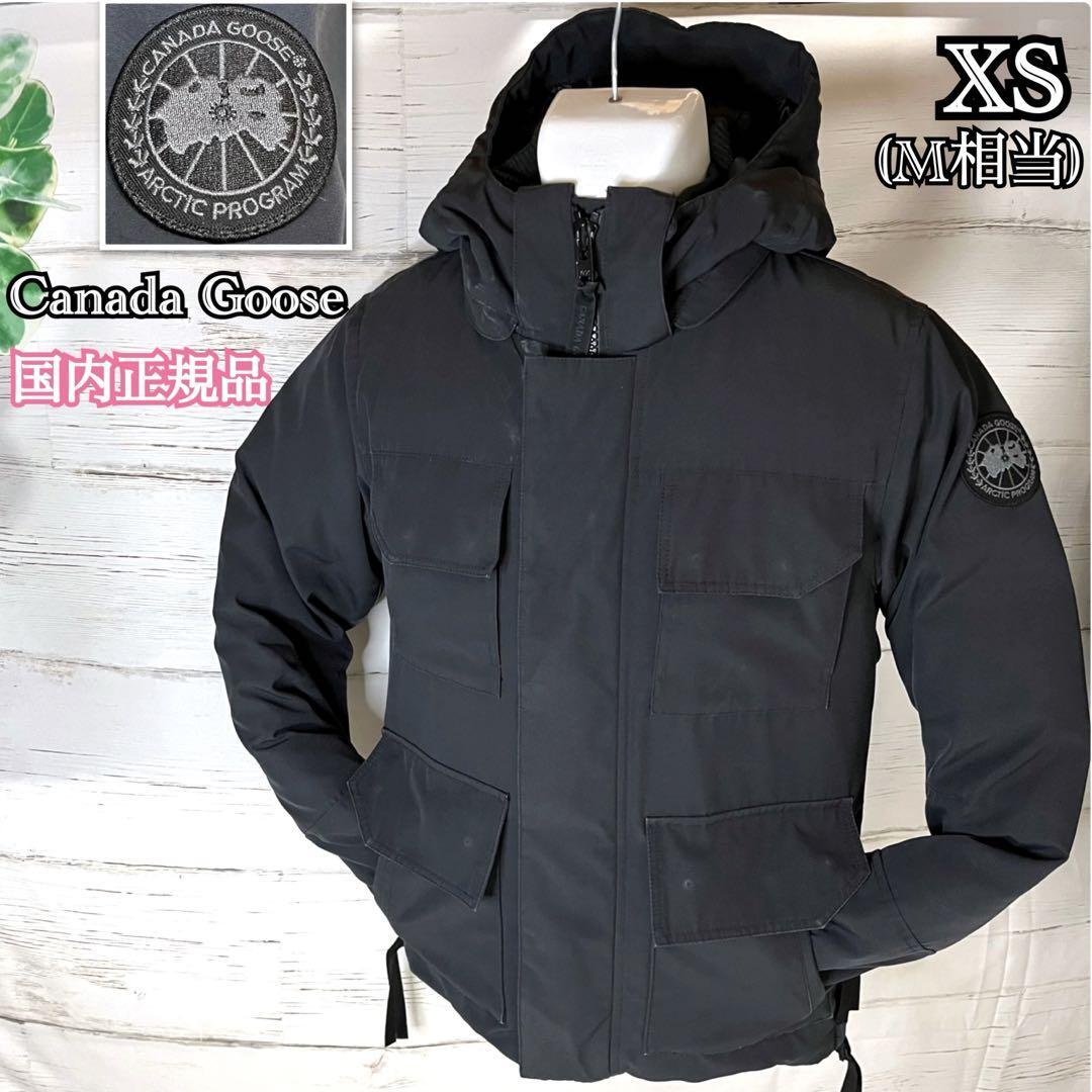 国内正規品】Canada Goose カナダグース MAITLAND PARKA メイト 国内正規品】Canada Goose カナダグース MAITLAND PARKA メイト