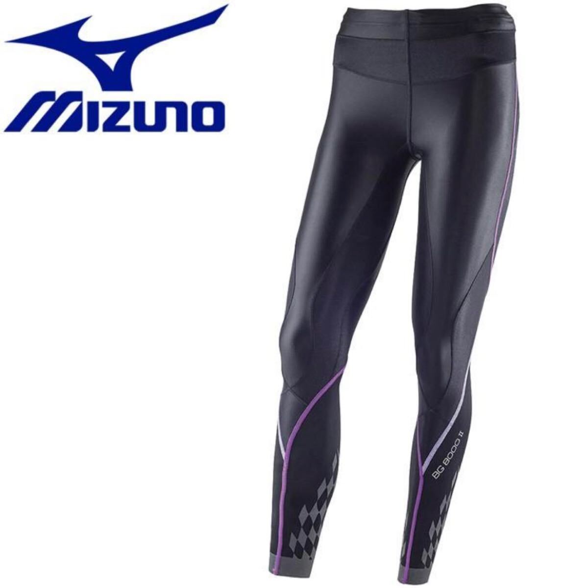 送料無料！新品未使用 Mizuno ミズノ バイオギア BG 8000 II ロングタイツ ランニングウェア M 15400円 特価 ストレッチ UVバド協会認定