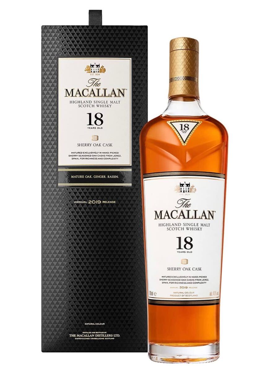 ◇注目! サントリー 山崎 10年 グリーンラベル ピュアモルト 750ml 40