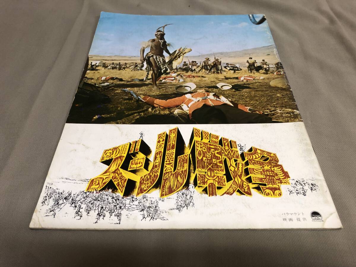 item_image_1