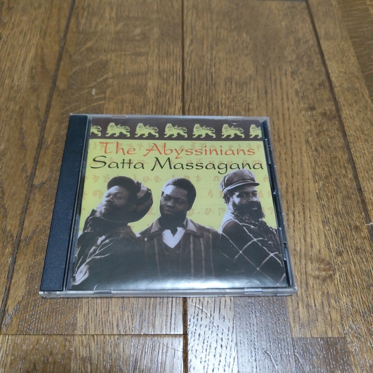 【輸入盤】 ＳＡＴＴＡ ＭＡＳＳＡＧＡＮＡ／ジアビシニアンズ　the abyssinians