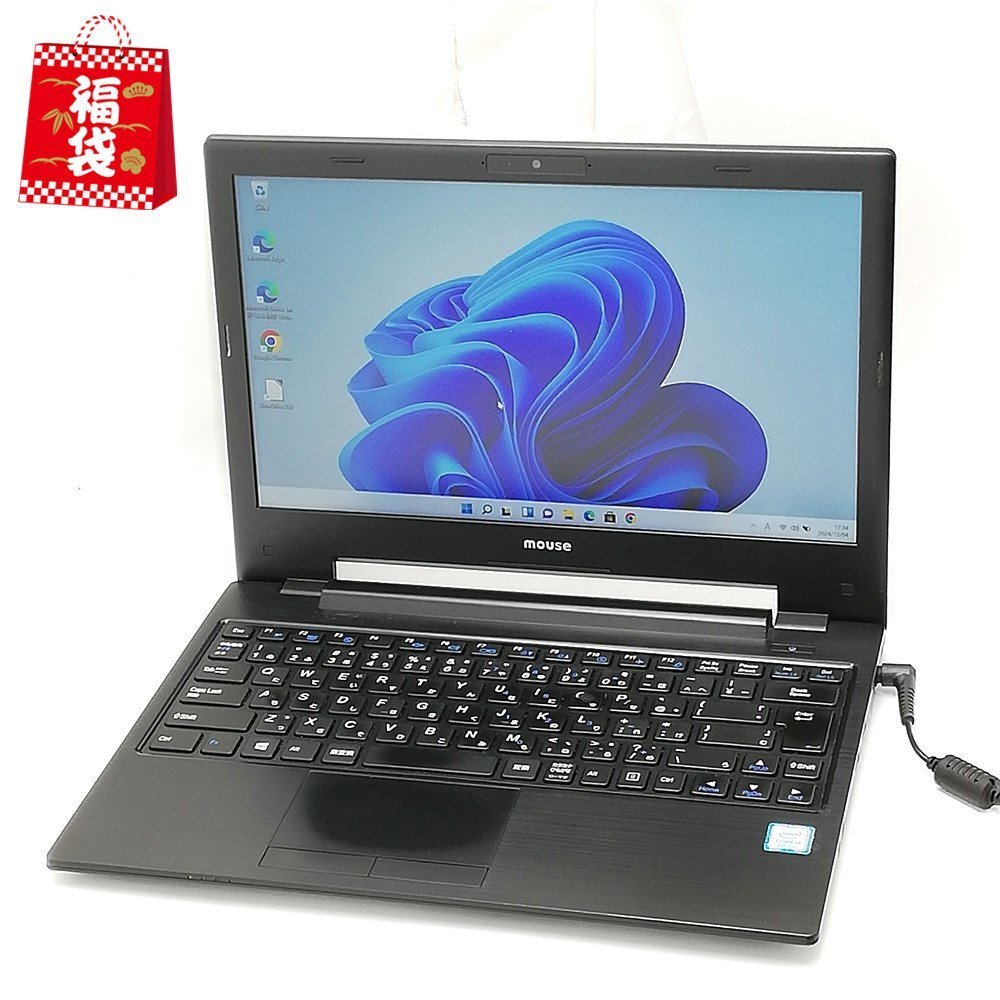 H59☆Windows11☆第10世代Core i5☆Webカメラ & 無線LAN & 高速 H59☆Windows11☆第10世代Core i5☆Webカメラ & 無線LAN & 高速
