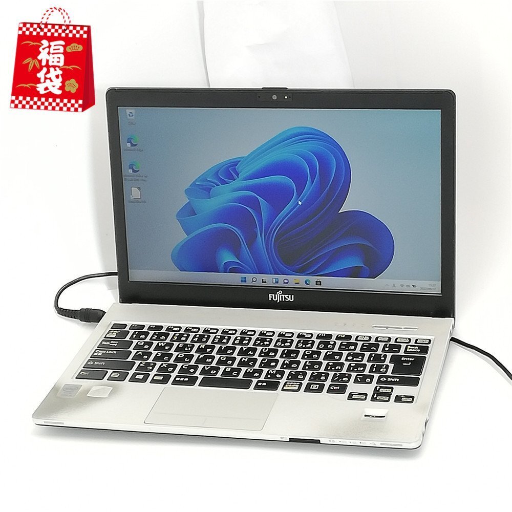 ☆ NEC i5-8250U 1.6GHz/8G/SSD256G/Win11 VersaPro VB-4 ☆ NEC i5-8250U 1.6GHz/8G/SSD256G/Win11 VersaPro VB-4