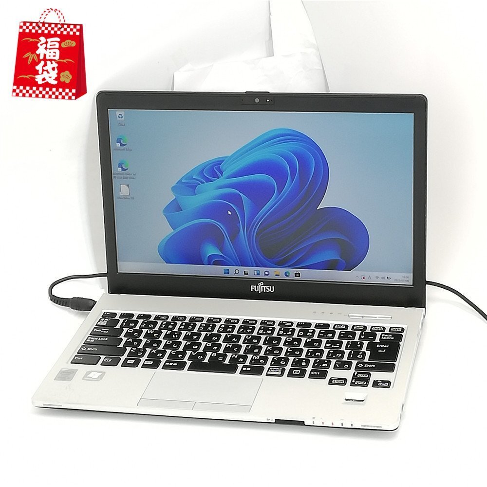 NEC Express 5800/52Xa □ 20インチ 液晶セット □ i5-4570TE NEC Express 5800/52Xa □ 20インチ 液晶セット □ i5-4570TE