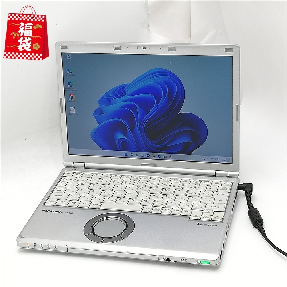 爆速インテル製 SSD240GB+ HDD1000GB□ Core i7搭載4770 4.0GHz 爆速インテル製 SSD240GB+ HDD1000GB□ Core i7搭載4770 4.0GHz