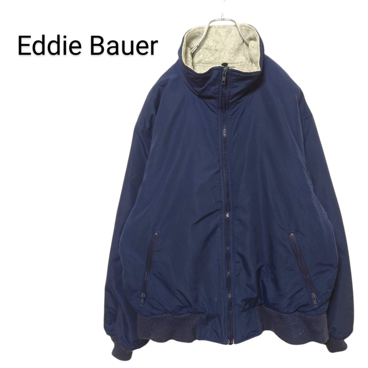 【Eddie Bauer】80's 黒タグ ウォームアップジャケットA-2750