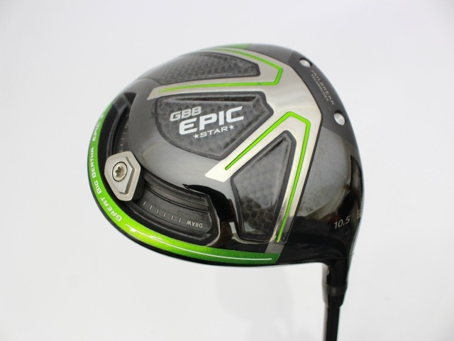 エピックスター GBB EPIC STAR/SpeederEVOLUTION for GBB(JP エピックスター GBB EPIC STAR/SpeederEVOLUTION for GBB(JP