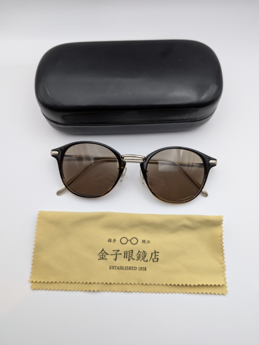 âçŸå éåçŒé¡ ãµã³ã°ã©ã¹ Lazy Red by KANEKO OPTICAL ã¬ã€ãžãŒã¬ãã L-037 BRH UV PROTECT(ã»ã«ããã©ã¹ããã¯ãã¬ãŒã )ïœå£²è²·ããããªãŒã¯ã·ã§ã³æ
å ±ãYahoo!ãªãŒã¯ã·ã§ã³(æ§ã€ããªã¯!) ã®ååæ
å ±ãã¢ãŒã«ã€ãå
¬é - ãªãŒã¯ãã¡ã³ïŒaucfan.comïŒ âçŸå éåçŒé¡ ãµã³ã°ã©ã¹ Lazy Red by KANEKO OPTICAL ã¬ã€ãžãŒã¬ãã L-037 BRH UV PROTECT(ã»ã«ããã©ã¹ããã¯ãã¬ãŒã )ïœå£²è²·ããããªãŒã¯ã·ã§ã³æ
å ±ãYahoo!ãªãŒã¯ã·ã§ã³(æ§ã€ããªã¯!) ã®ååæ
å ±ãã¢ãŒã«ã€ãå
¬é - ãªãŒã¯ãã¡ã³ïŒaucfan.comïŒ