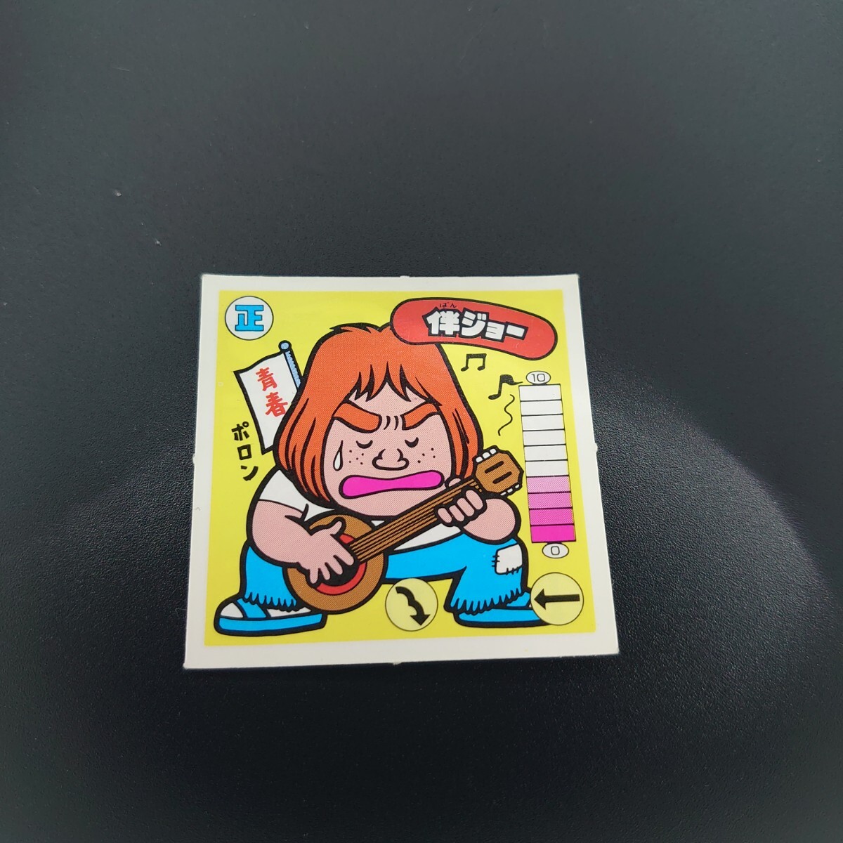 item_image_1