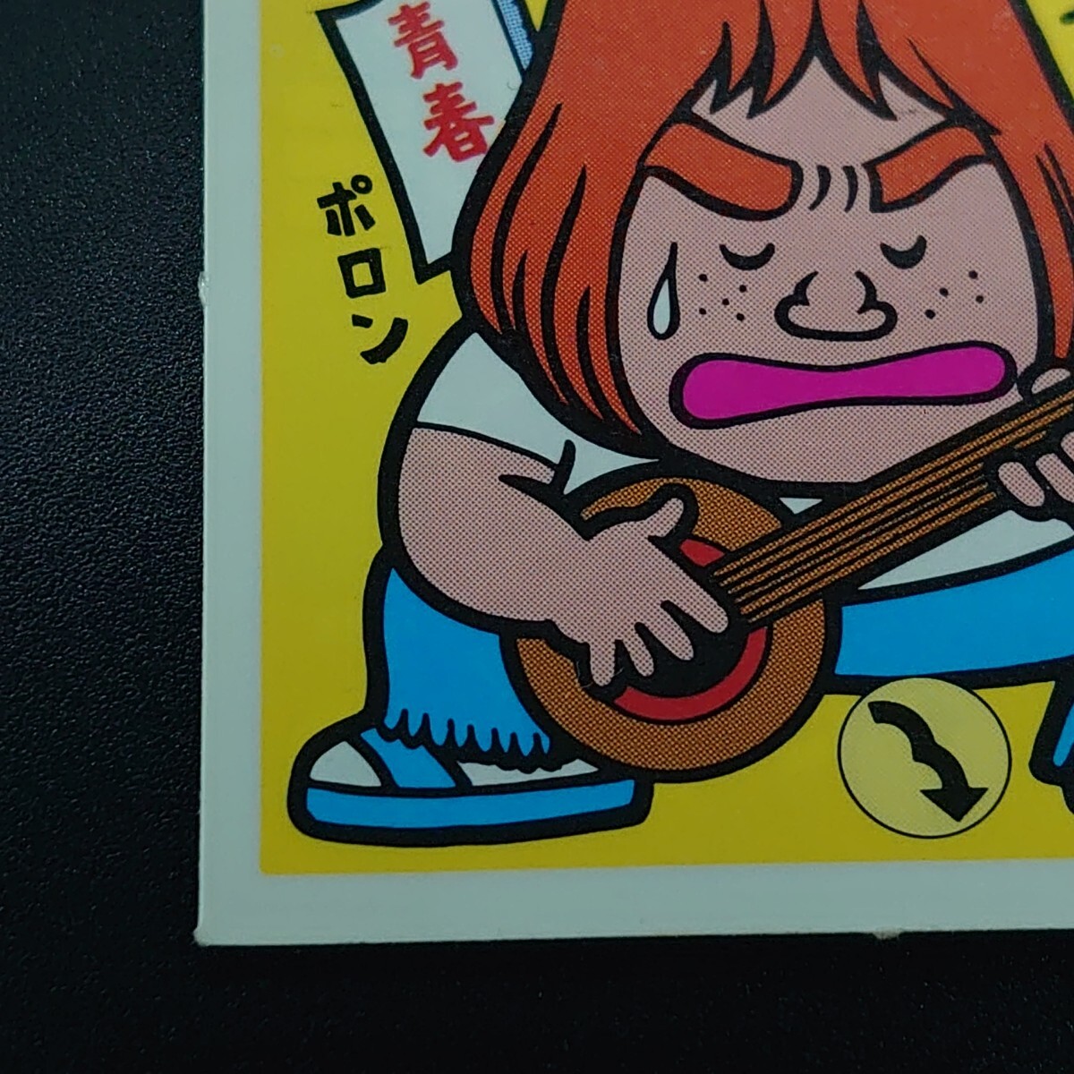 item_image_6
