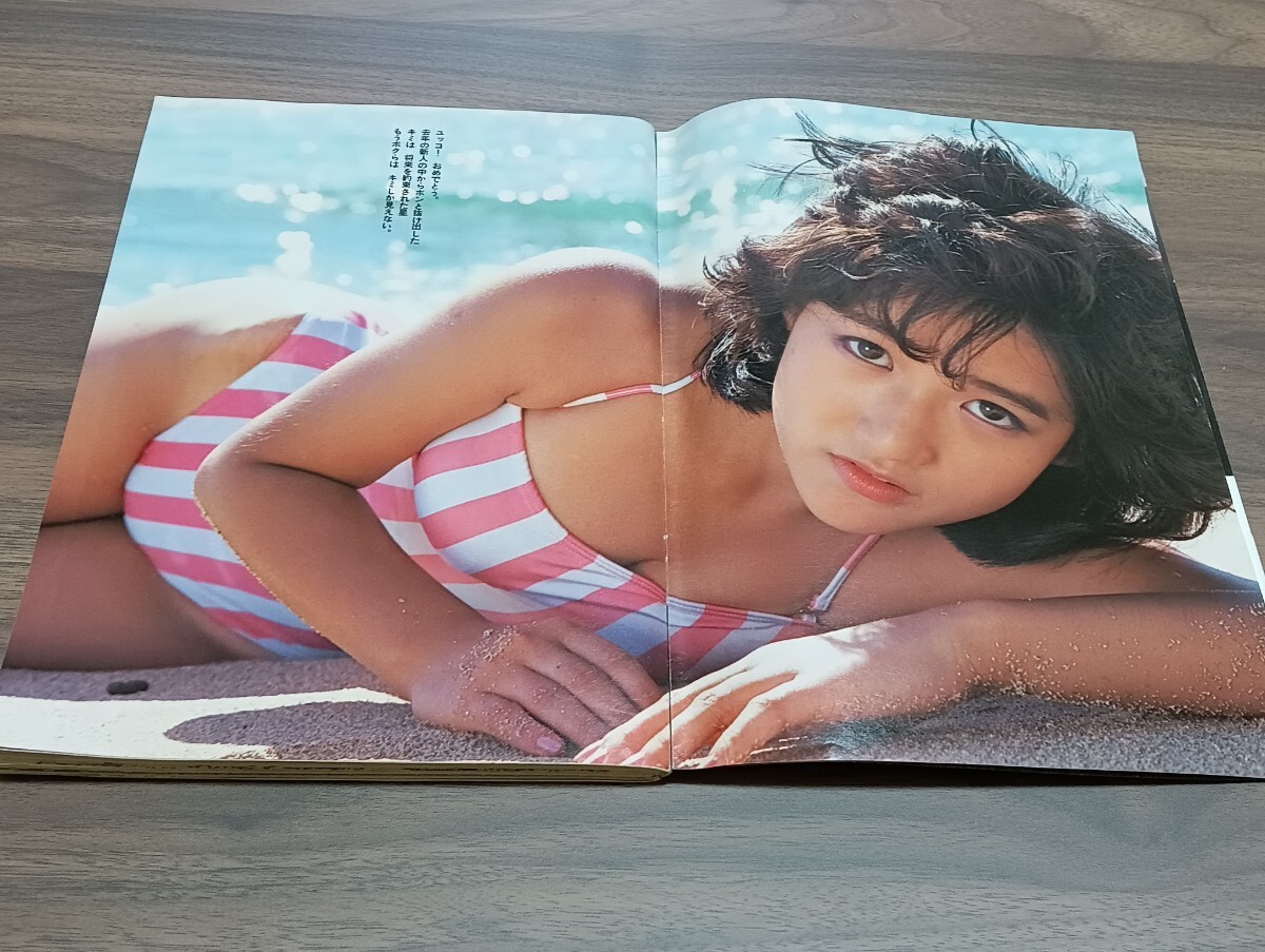 週刊プレイボーイ 1985年 昭和60年2月5日 岡田有希子 可愛かずみ 週刊プレイボーイ 1985年 昭和60年2月5日 岡田有希子 可愛かずみ