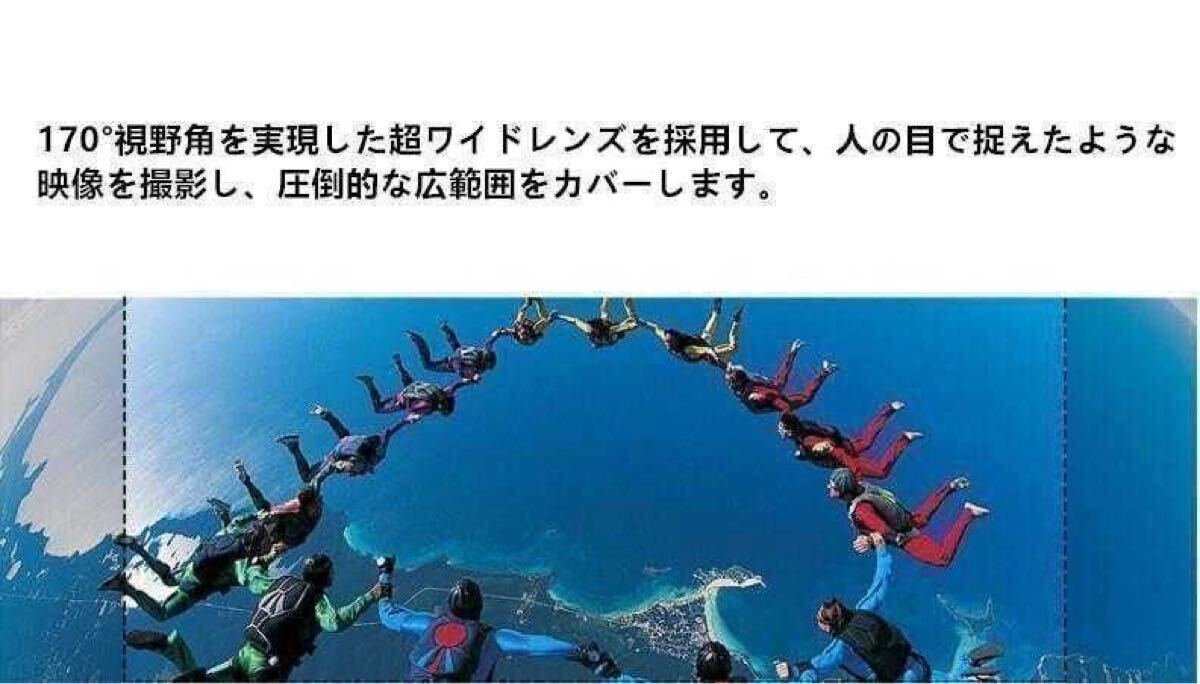 WiFi 防水 スポーツカメラ アクションカメラ 4kドライブレコーダー　ブルー　黒