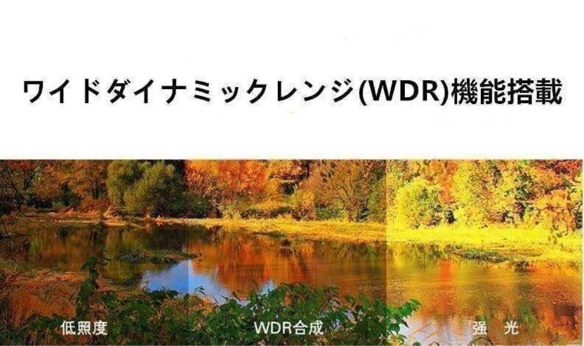 WiFi 防水 スポーツカメラ アクションカメラ 4kドライブレコーダー　ブルー　黒