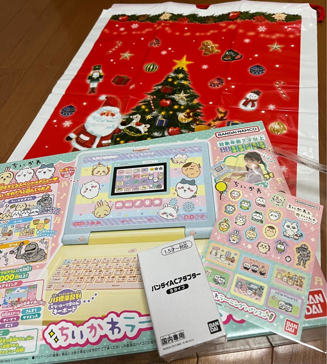 ちいかわラーニングパソコン 充電器付き 新品未開封 電子玩具 ちいかわラーニングパソコン 充電器付き 新品未開封 電子玩具