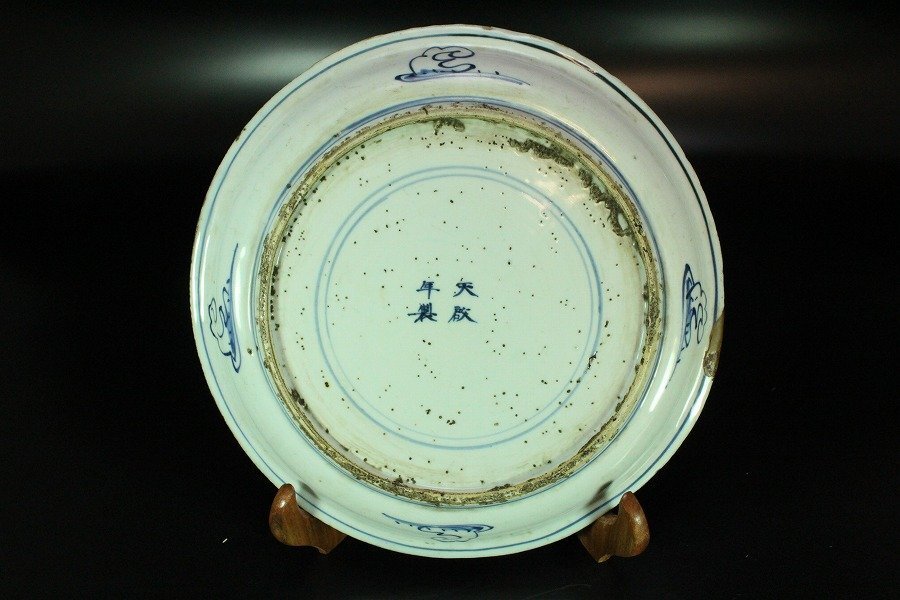 2024年のクリスマスの特別な衣装 金閣】中国美術 名品 青花 岩庭枝花紋 盤 φ27cm 天啓年製 古染付 染付