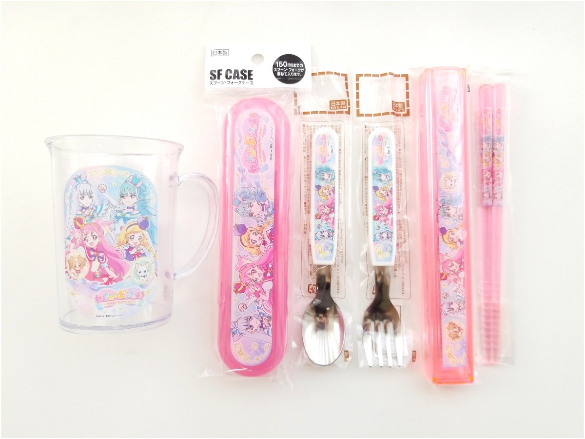 ☆新品わんだふるぷりきゅあ！カトラリー6点セット/ジュースコップ/スプーン/フォーク/スプーンフォークケース/透明滑り止箸/透明箸箱☆