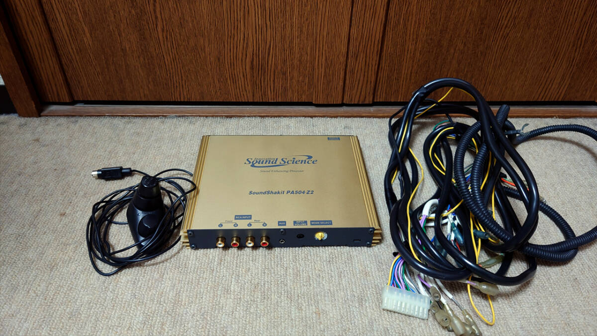 サウンドシャキット PA504-Z2 接続ケーブル コントローラー付 サウンドシャキット PA504-Z2 接続ケーブル コントローラー付