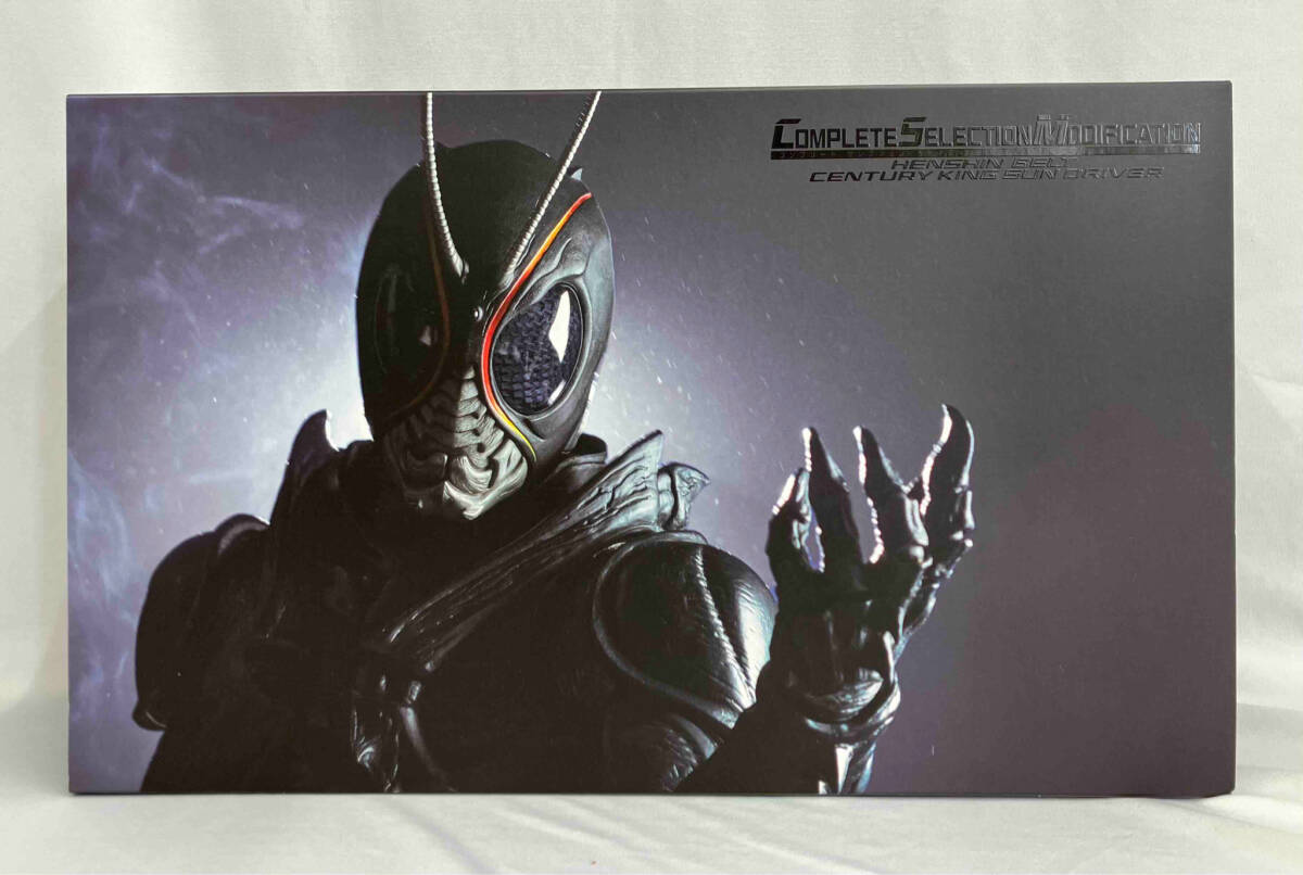 CSM 変身ベルト 世紀王サンドライバー 仮面ライダーBLACK - 仮面 CSM 変身ベルト 世紀王サンドライバー 仮面ライダーBLACK - 仮面