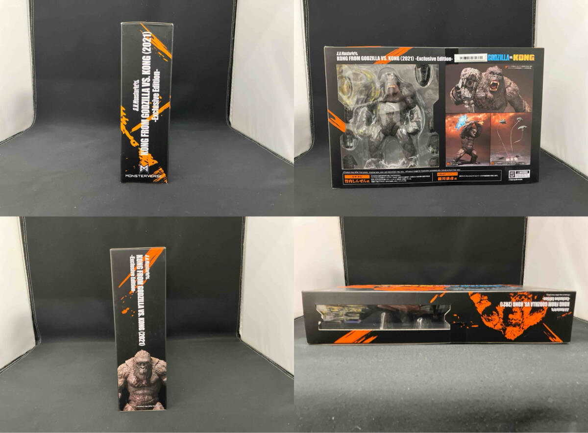 現状品 魂ネイションズ　ゴジラvsコング　KONG FROM GODZILLA VSKONG (2021) -EXCLUSIVE EDITION-