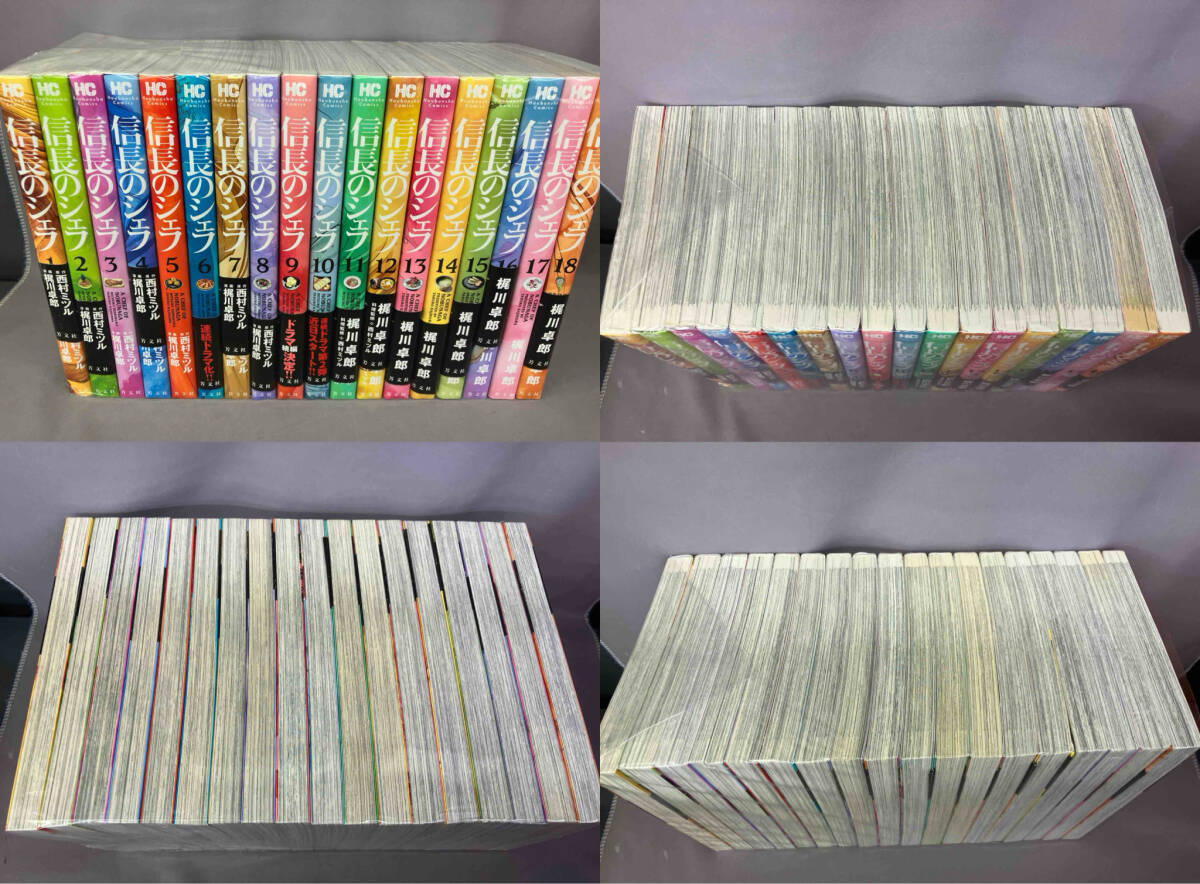 中古】兵馬の旗 Revolutionary Wars 全 10 巻 完結 セット 中古】兵馬の旗 Revolutionary Wars 全 10 巻 完結 セット