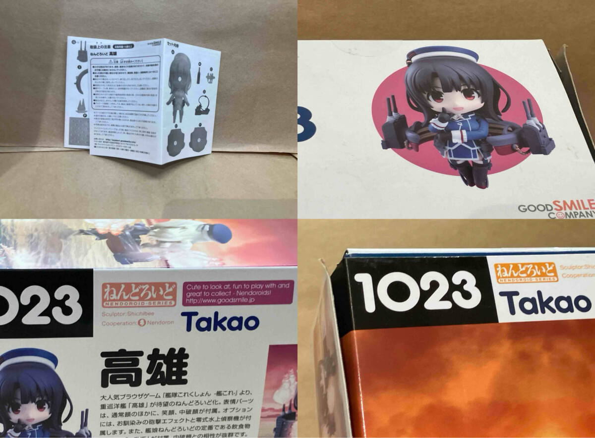 item_image_9