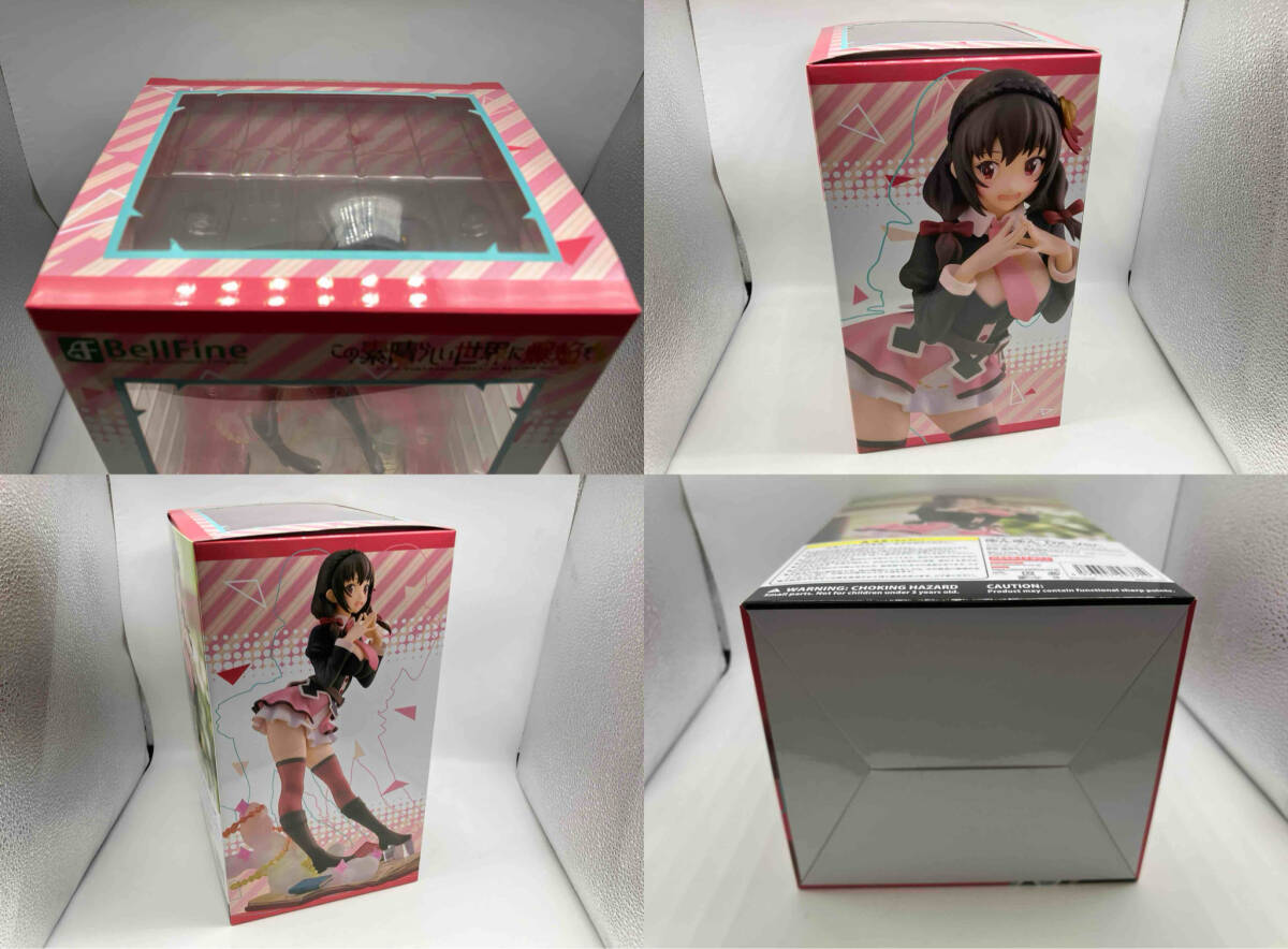 ベルファイン ゆんゆん DX Ver. 1/8 この素晴らしい世界に爆焔を! フィギュア_画像3