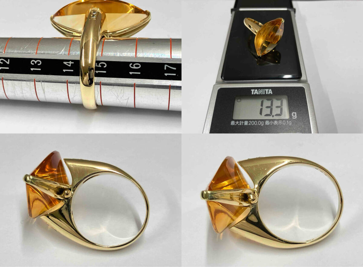 【クリーニング済】K18 ゴールド　リング　総重量約13.3g 約14.5號　天然クォーツ（シトリン）　天然ダイヤモンド　簡易鑑別書付　指輪