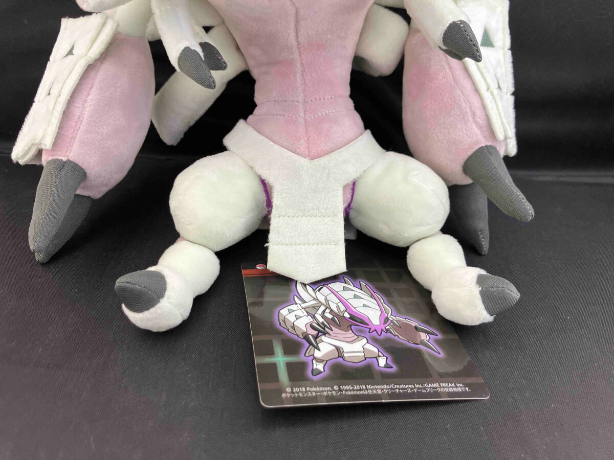 グソクムシャ　ボスごっこ RR ポケモンセンターオリジナル Amazon.co.jp: ポケモンセンターオリジナル ぬいぐるみ グソクムシャ