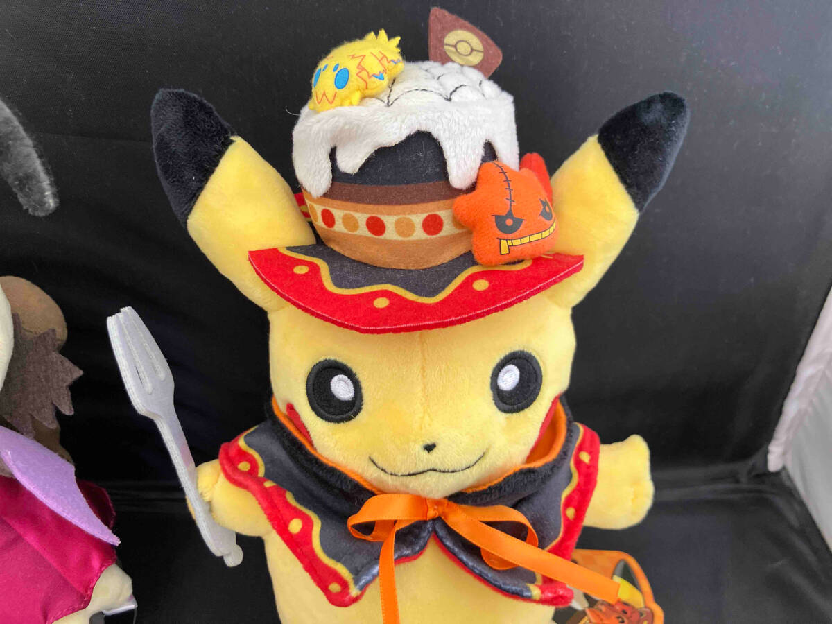 ポケモンセンター ハロウィン ぬいぐるみ ミミッキュ ピカチュウ ポケモンセンター ハロウィン ぬいぐるみ ミミッキュ ピカチュウ