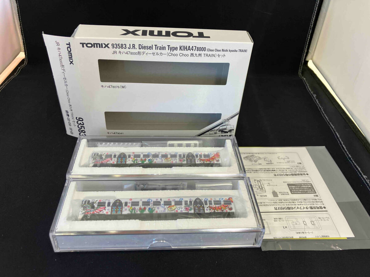 TOMIX JRキハ47 8000系ディーゼルカー Choo Choo 西九州TRAIN TOMIX JRキハ47 8000系ディーゼルカー Choo Choo 西九州TRAIN